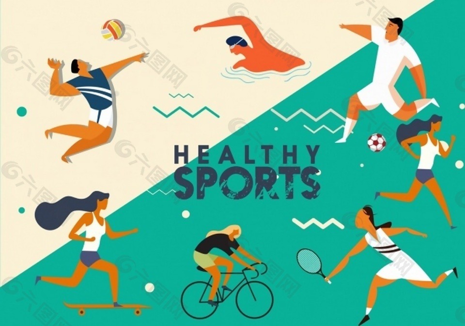 詹姆斯收购拉斯维加斯NBA球队